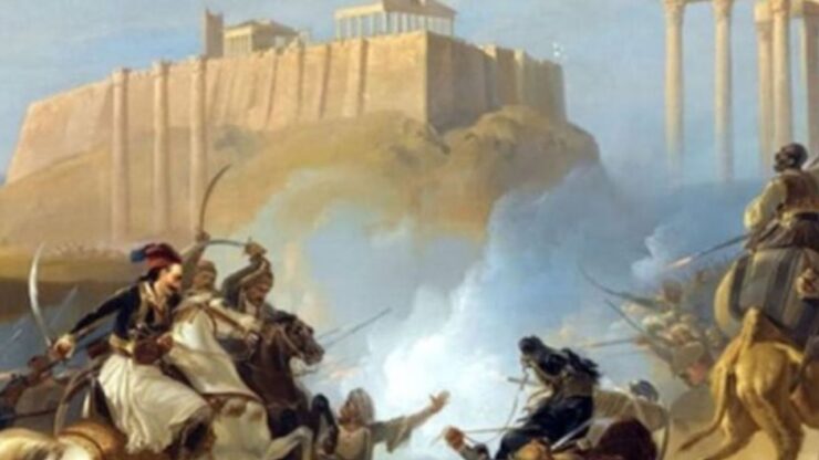 battaglia sotto al Partenone