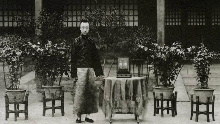 Puyi