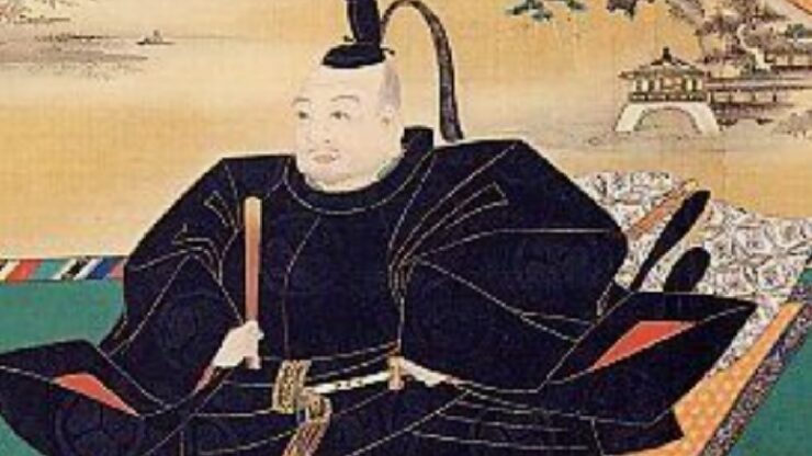 shogunato Tokugawa suoi codici di condotta