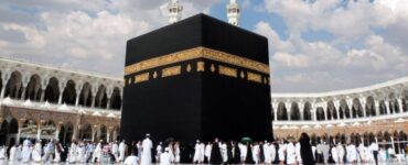 Kaaba moschea