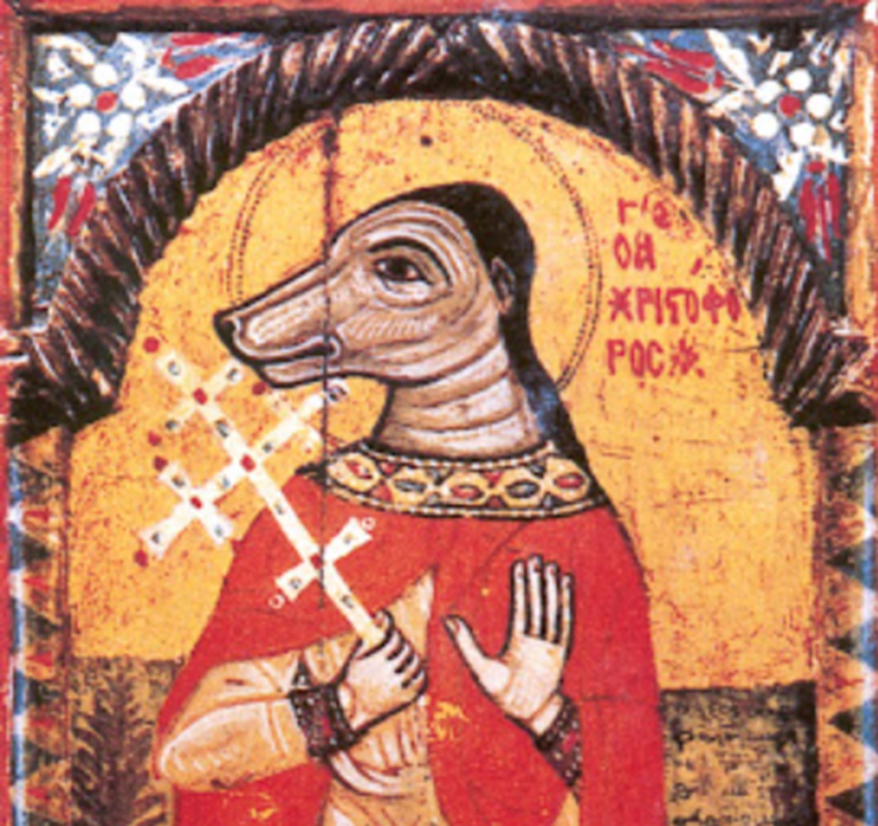 San Cristoforo Cinocefalo icona ortodossa