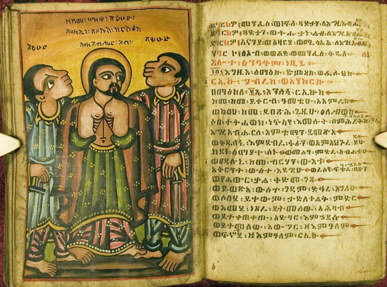 Regno di Axum manoscritto cristiano antico