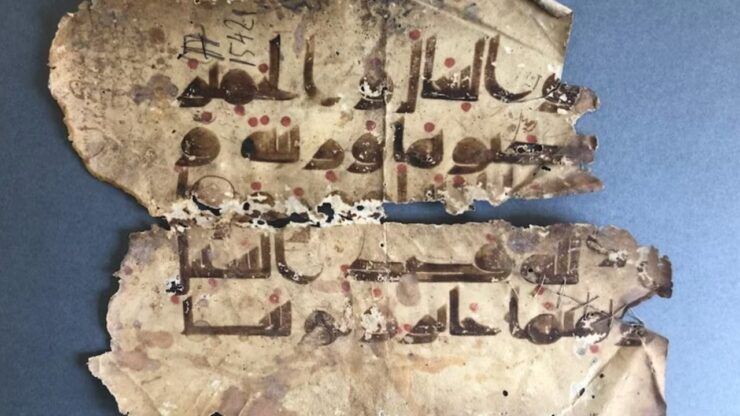 Ritrovato un frammento del Corano del IX secolo è il più antico di Sicilia