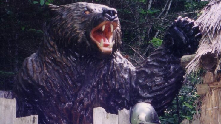 Kagesake riproduzione orso naturale