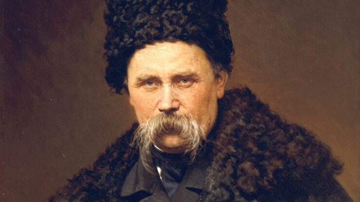 Taras Hryhorovyč Ševčenko servo della gleba padre cultura ucraina