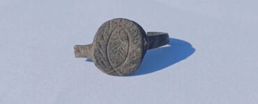 anello commerciale