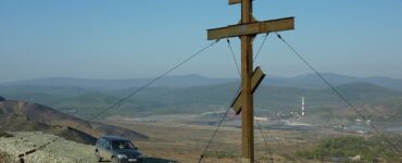 karabash