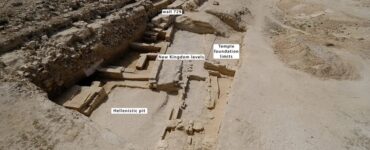 città egitto figlia nefertiti