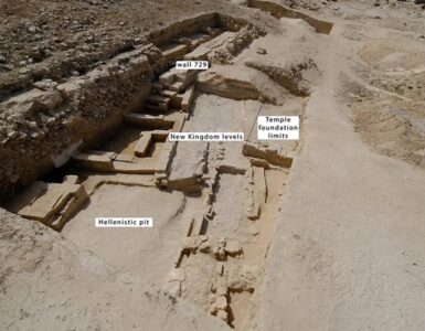 città egitto figlia nefertiti