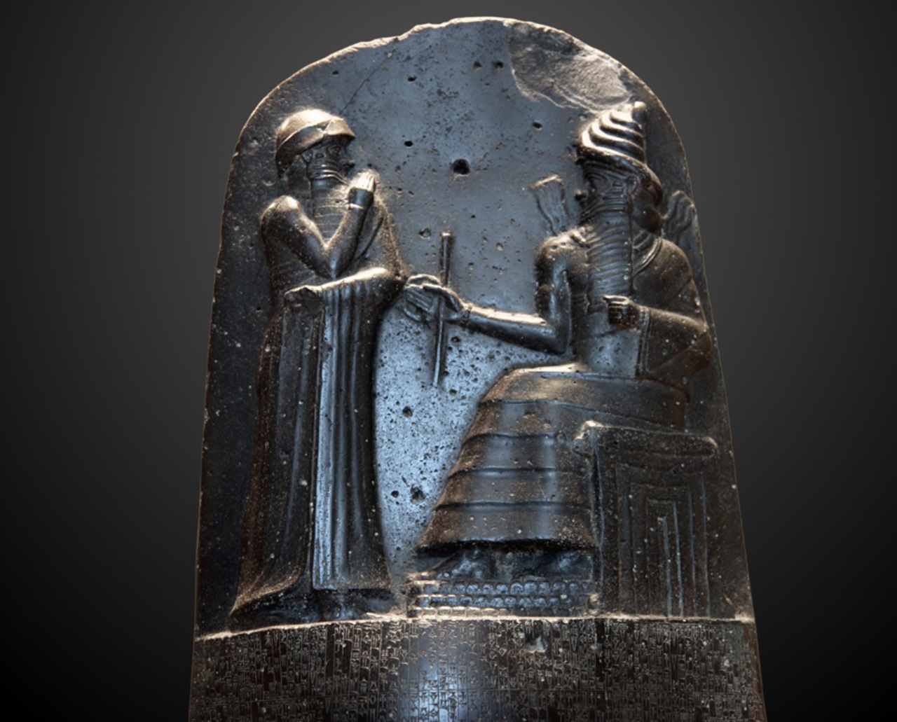 Antica Babilonia Codice di Hammurabi
