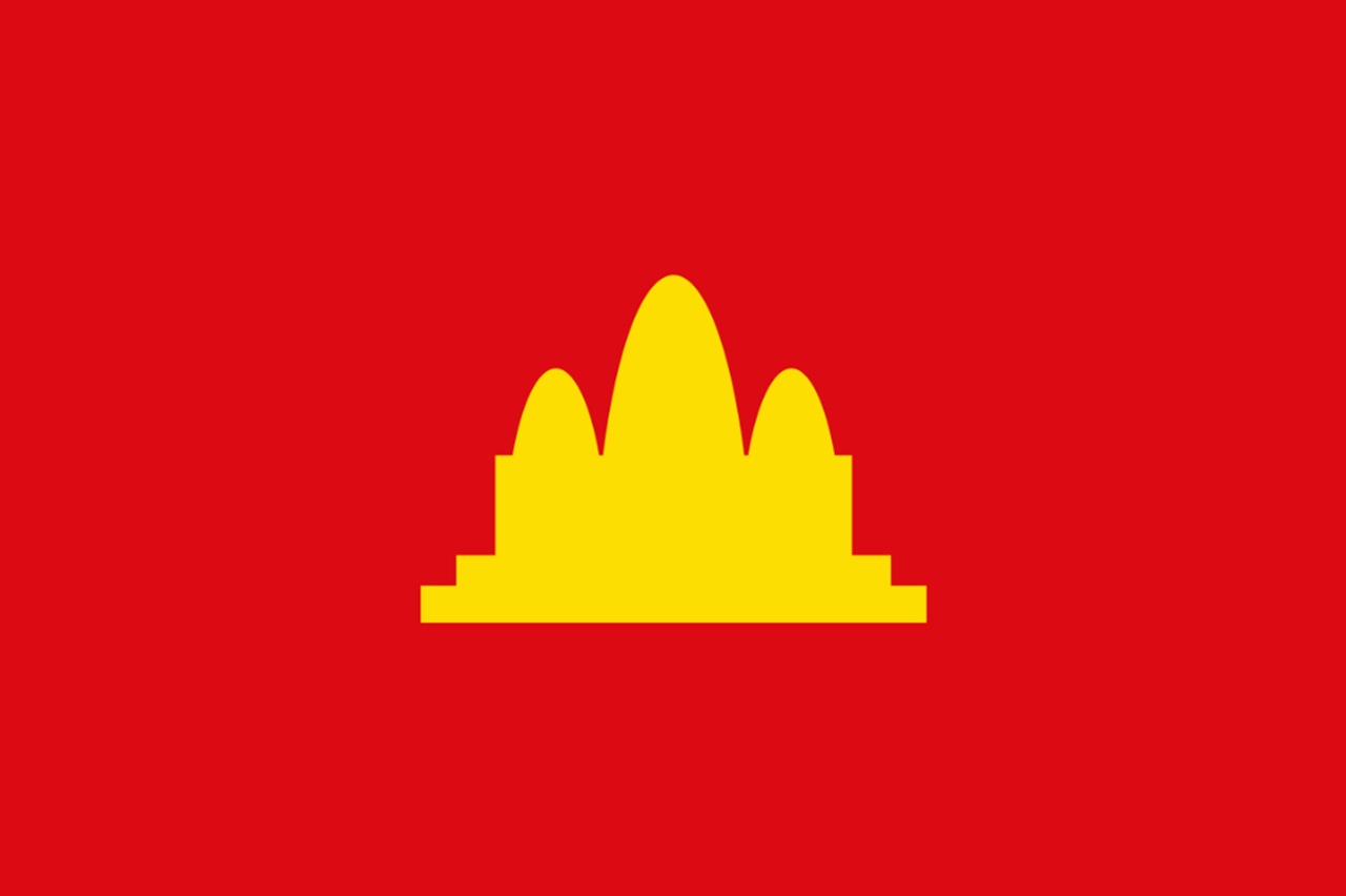 13 maggio bandiera Kampuchea Democratica