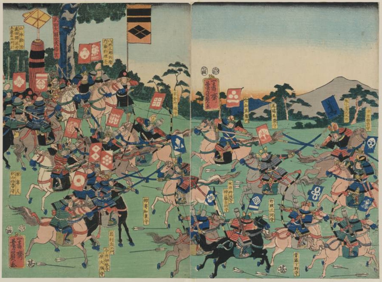 Honjō Masamune battaglia