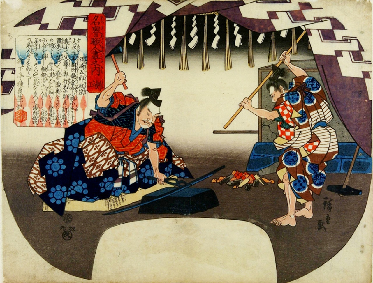Honjō Masamune Gorō Nyūdō Masamune