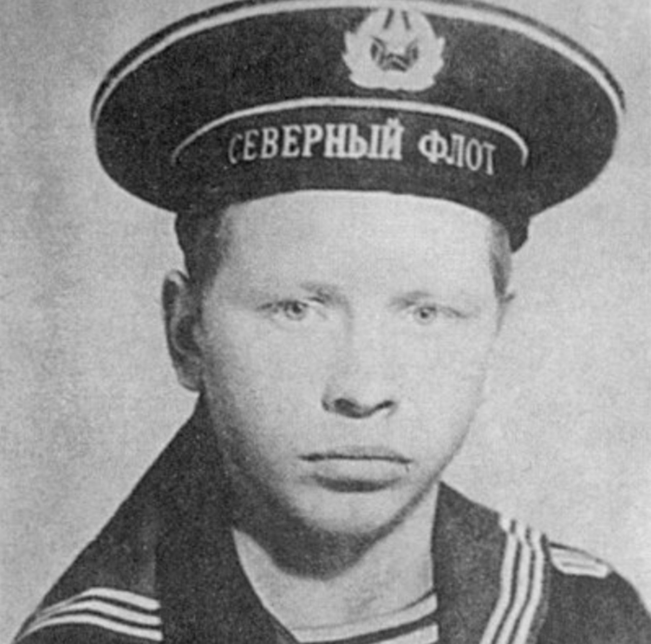 Sergej Preminin eroe