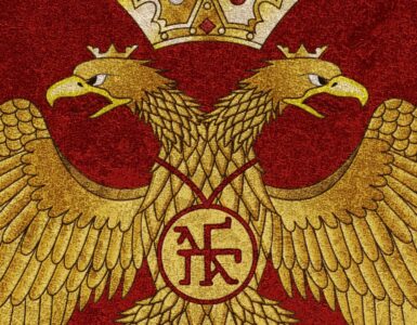 Il significato dell'aquila bicipite per l'Impero romano d'Oriente