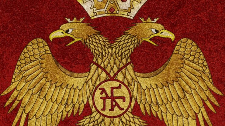 Il significato dell'aquila bicipite per l'Impero romano d'Oriente