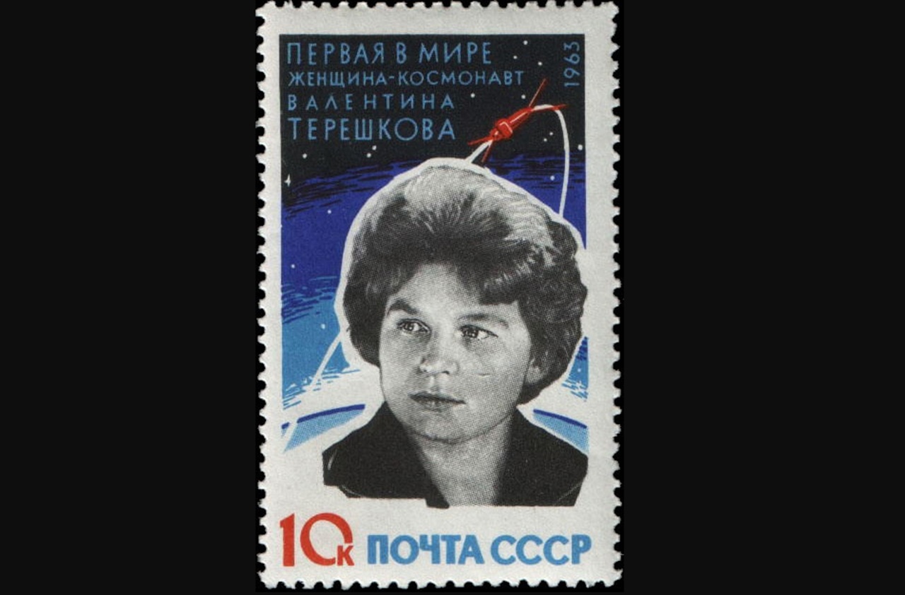 16 giugno francobollo URSS
