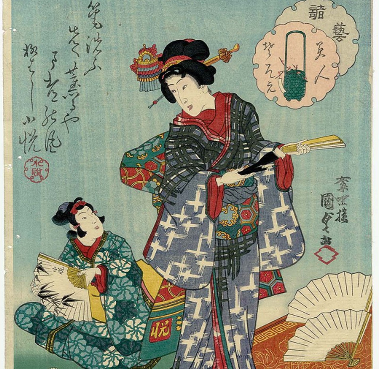 ideogramma storico Sensu