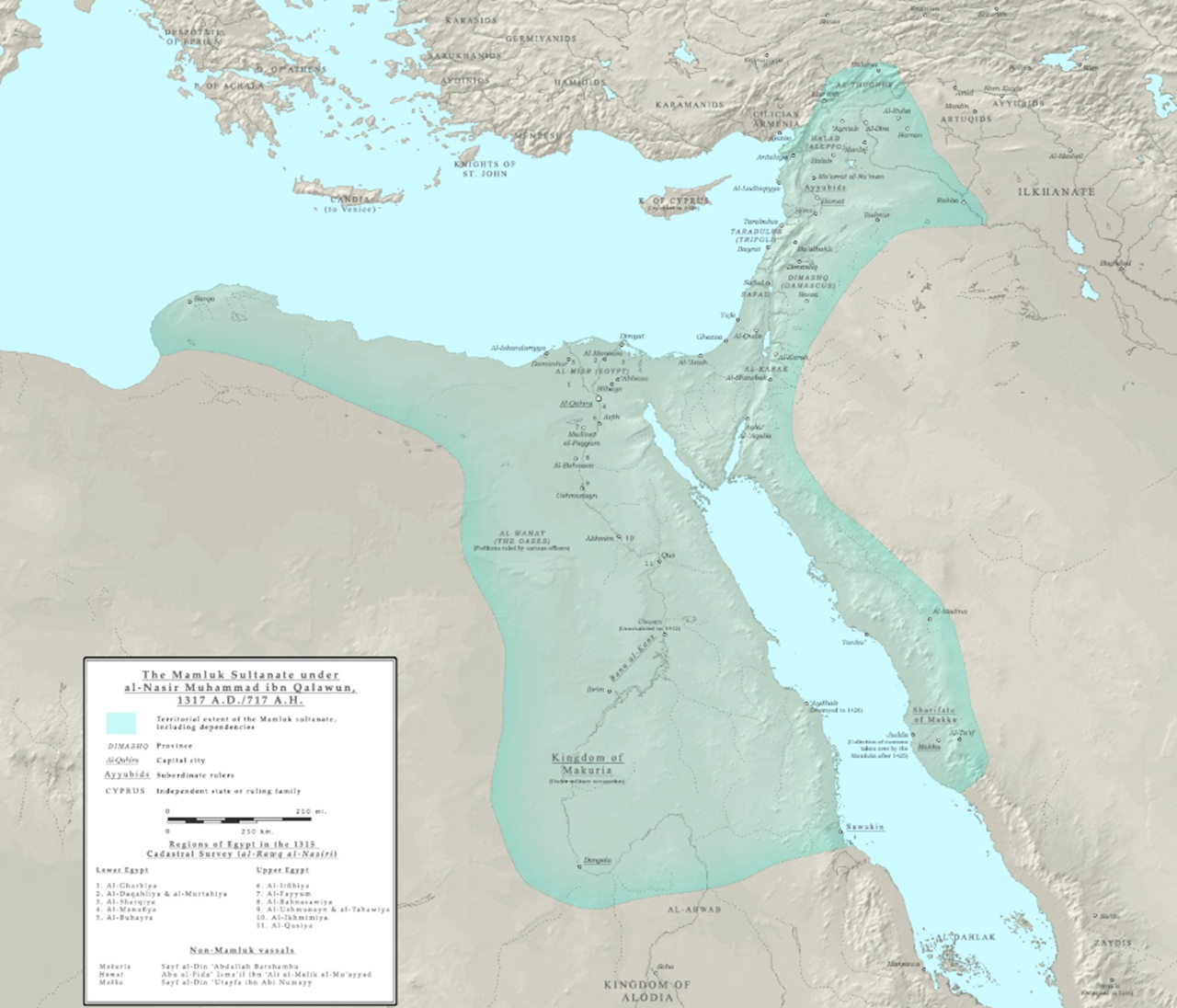 Qutuz Sultanato mamelucco d'Egitto