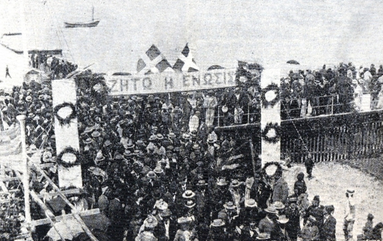 15 luglio Enosis anni '30