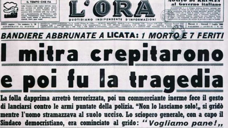 Accadde oggi: 5 luglio