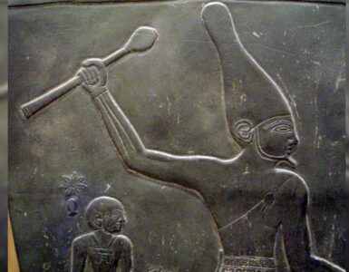 narmer
