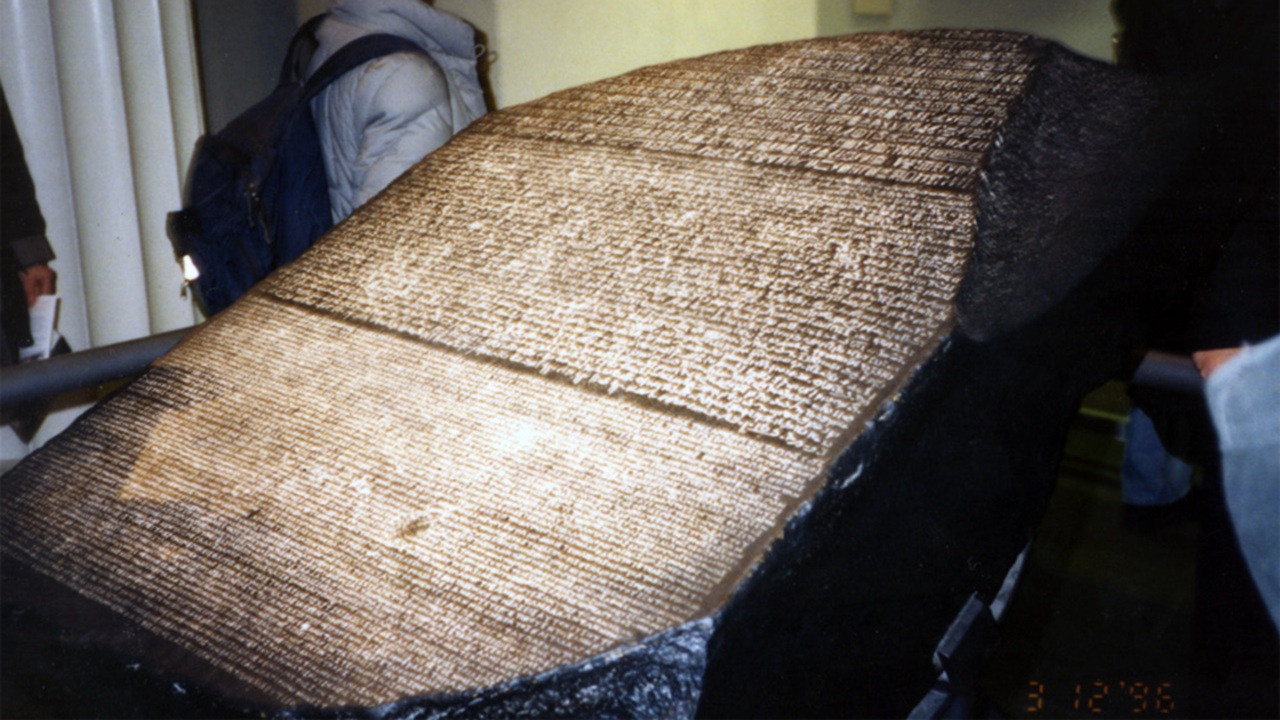 ritrovamenti stele rosetta