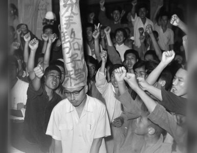 Foto del giorno: essere accusati di "seguire la linea capitalista" nella Cina di Mao
