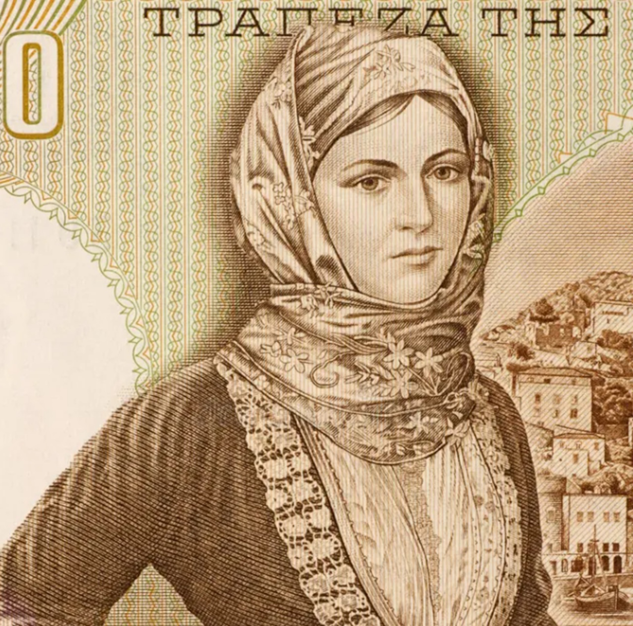 Laskarina Bouboulina dracma greca commemorativa