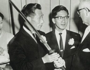 nobuo fujita katana