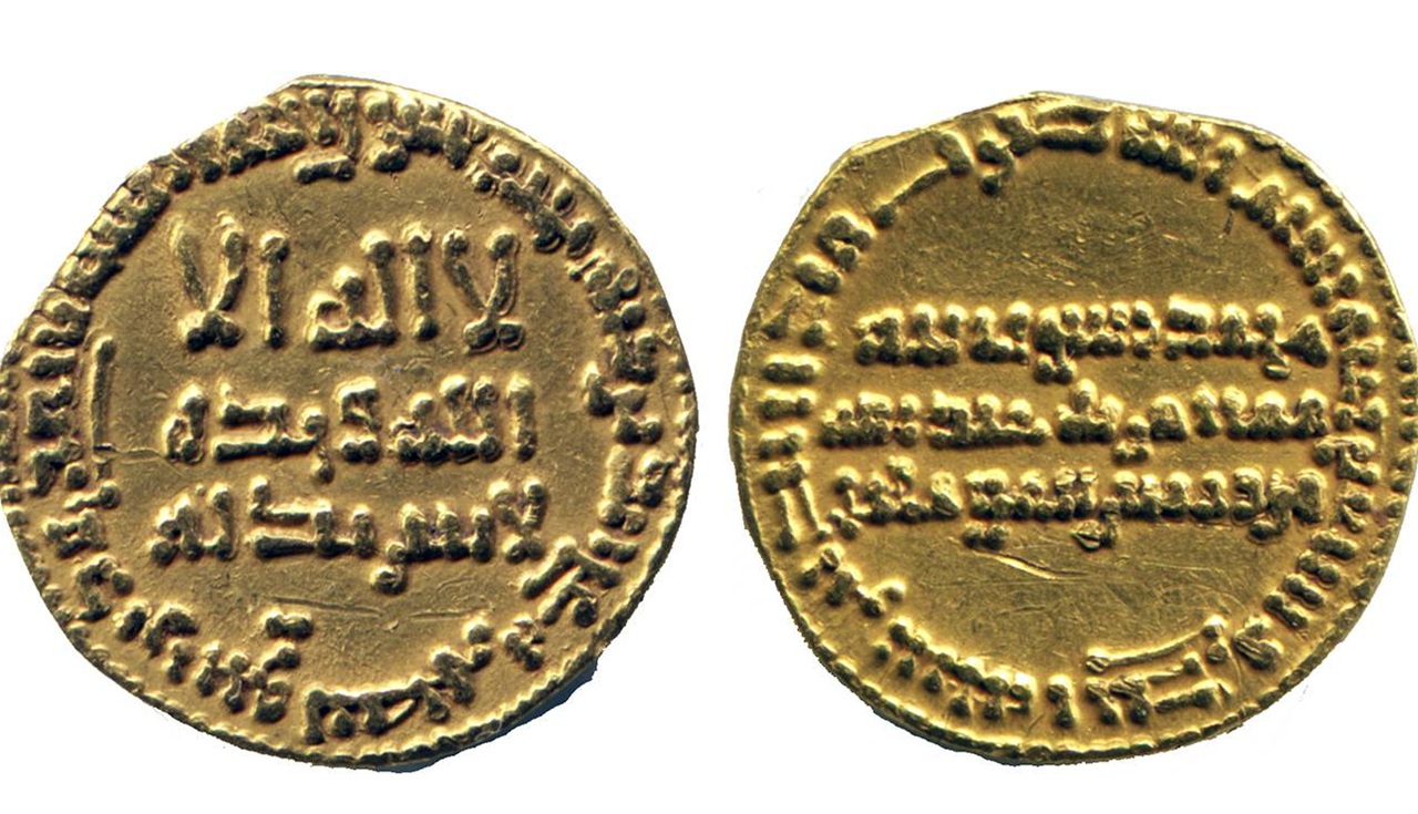 14 settembre monete d'oro abbasidi
