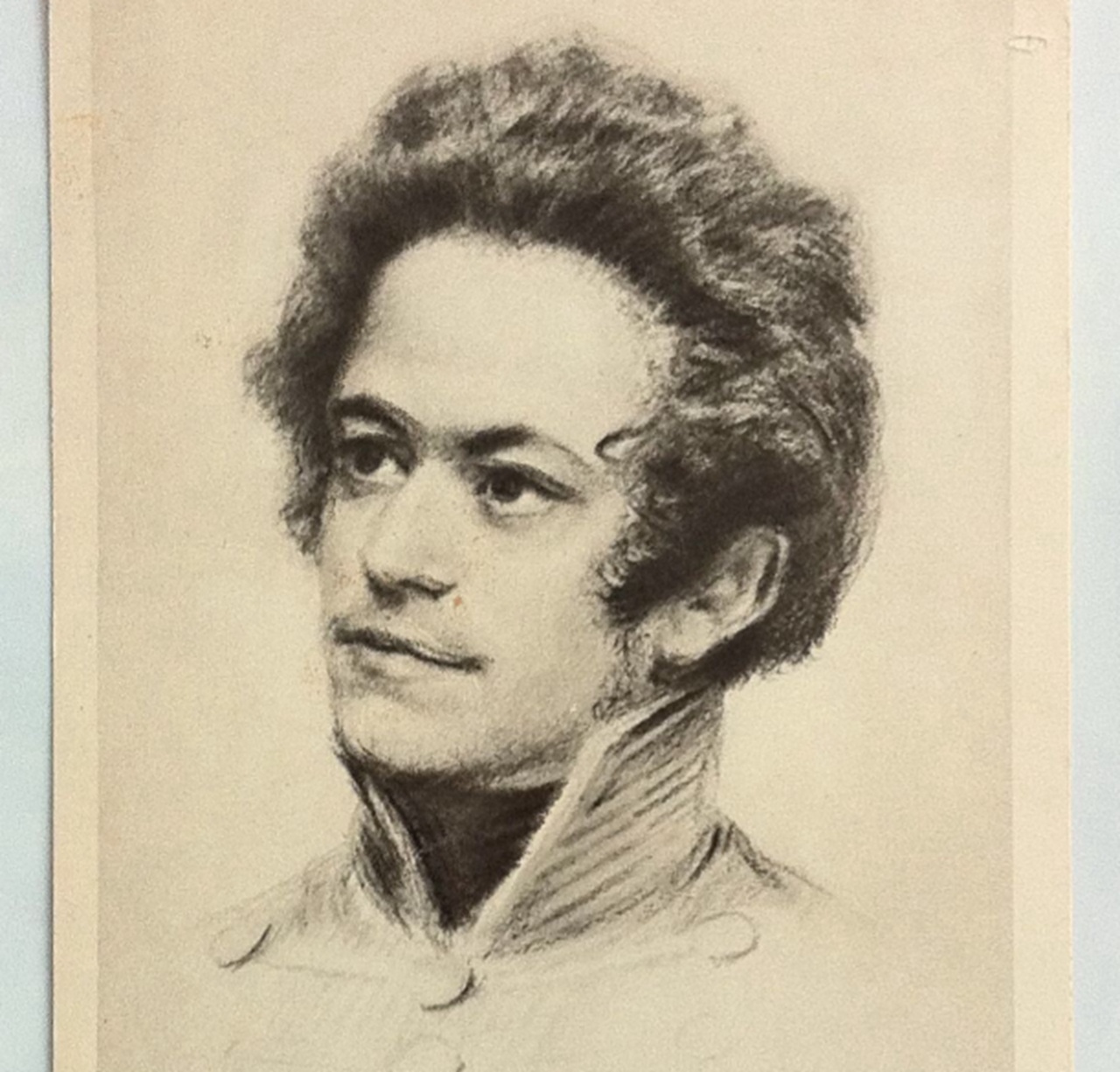 Karl Marx da giovane