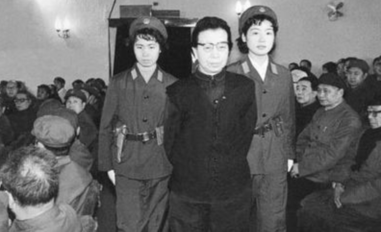 Banda dei Quattro Jiang Qing