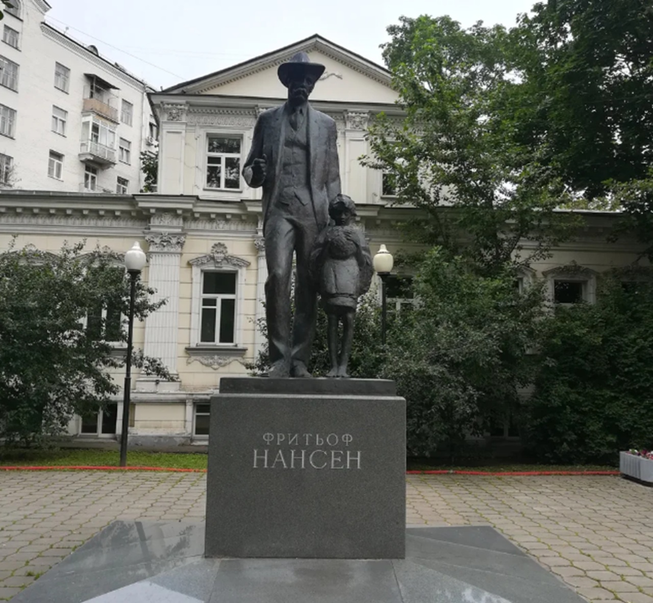 Fridtjof Nansen statua Mosca