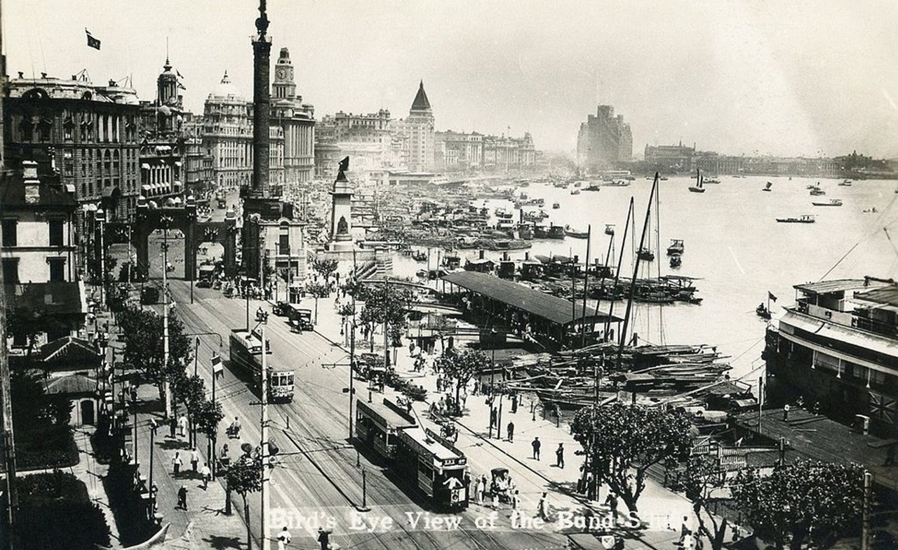 Shanghai foto del XX secolo