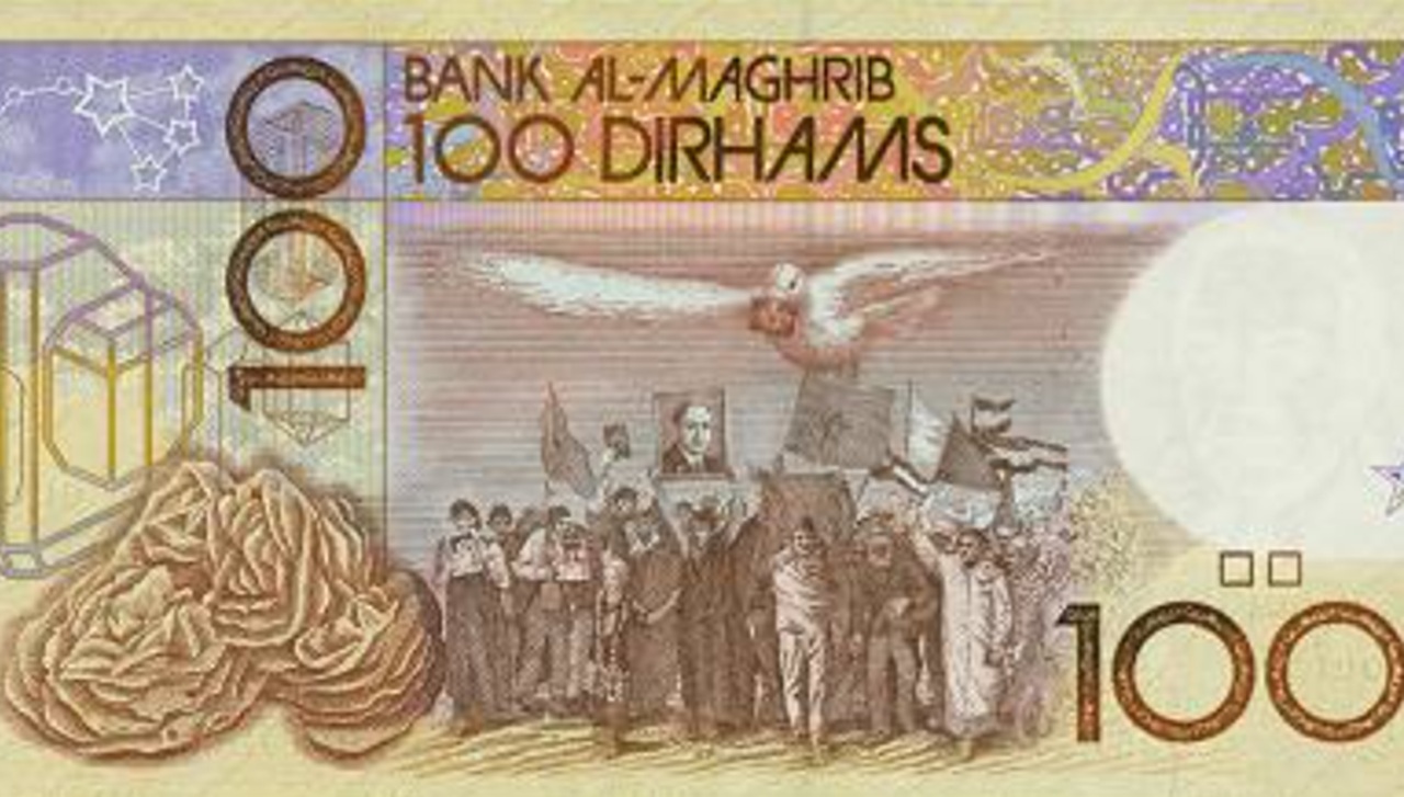 Marcia Verde moneta marocchina