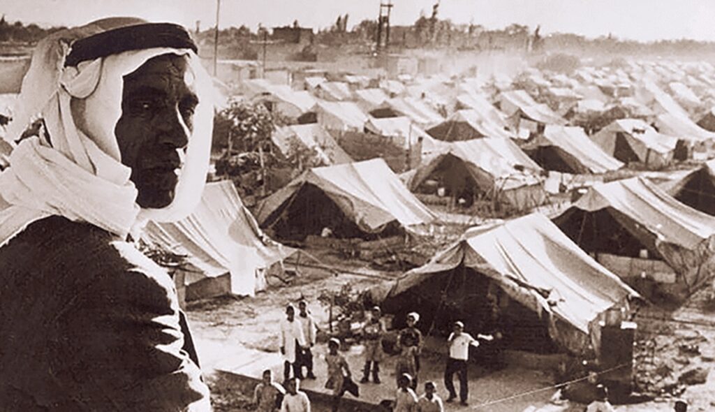 Nakba 1948 Palestina