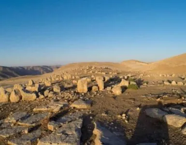 giordania sito cerimoniale