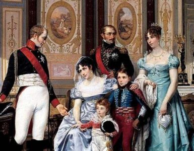 giuseppina imperatrice