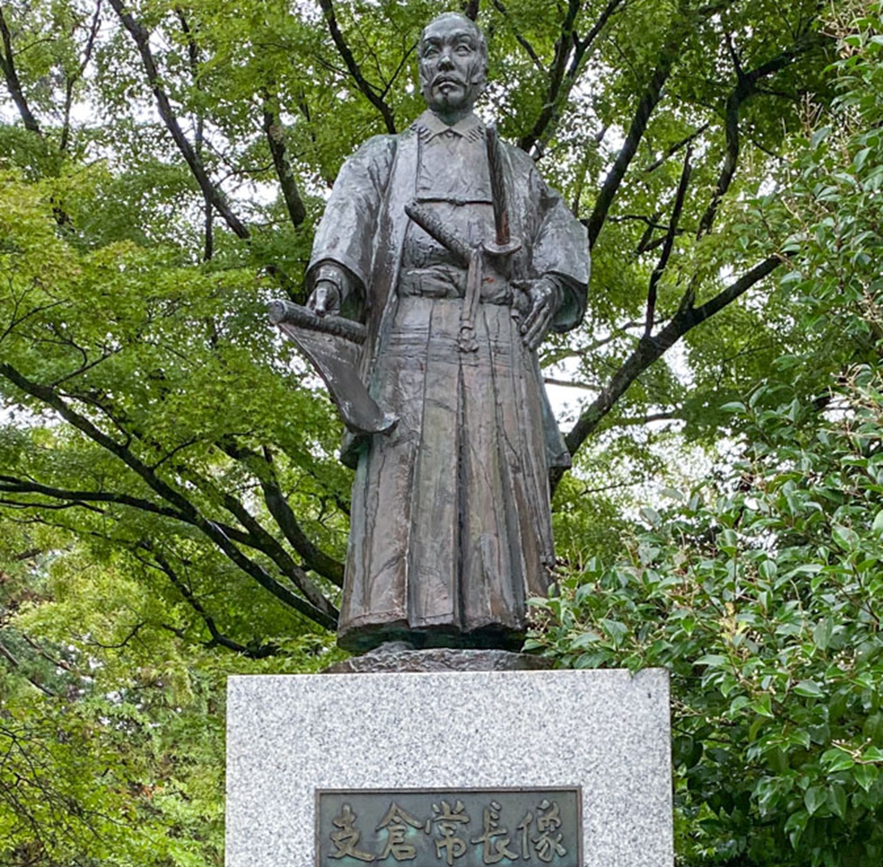 Hasekura Tsunenaga statua in Giappone