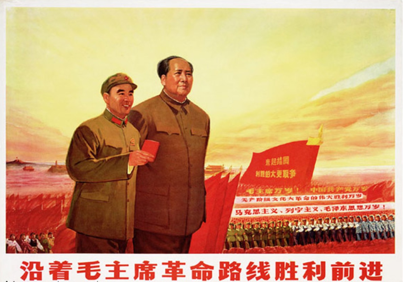 Lin Biao e Mao Zedong, propaganda