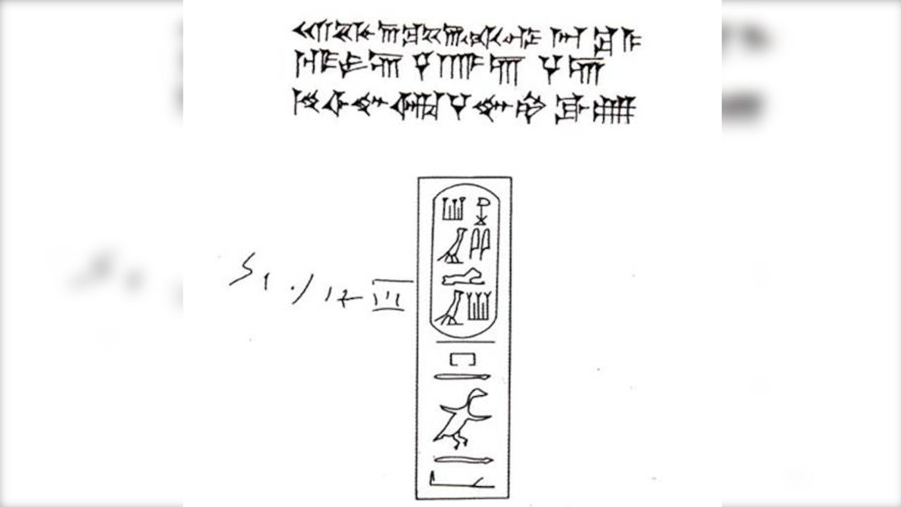 oppio vaso iscrizione