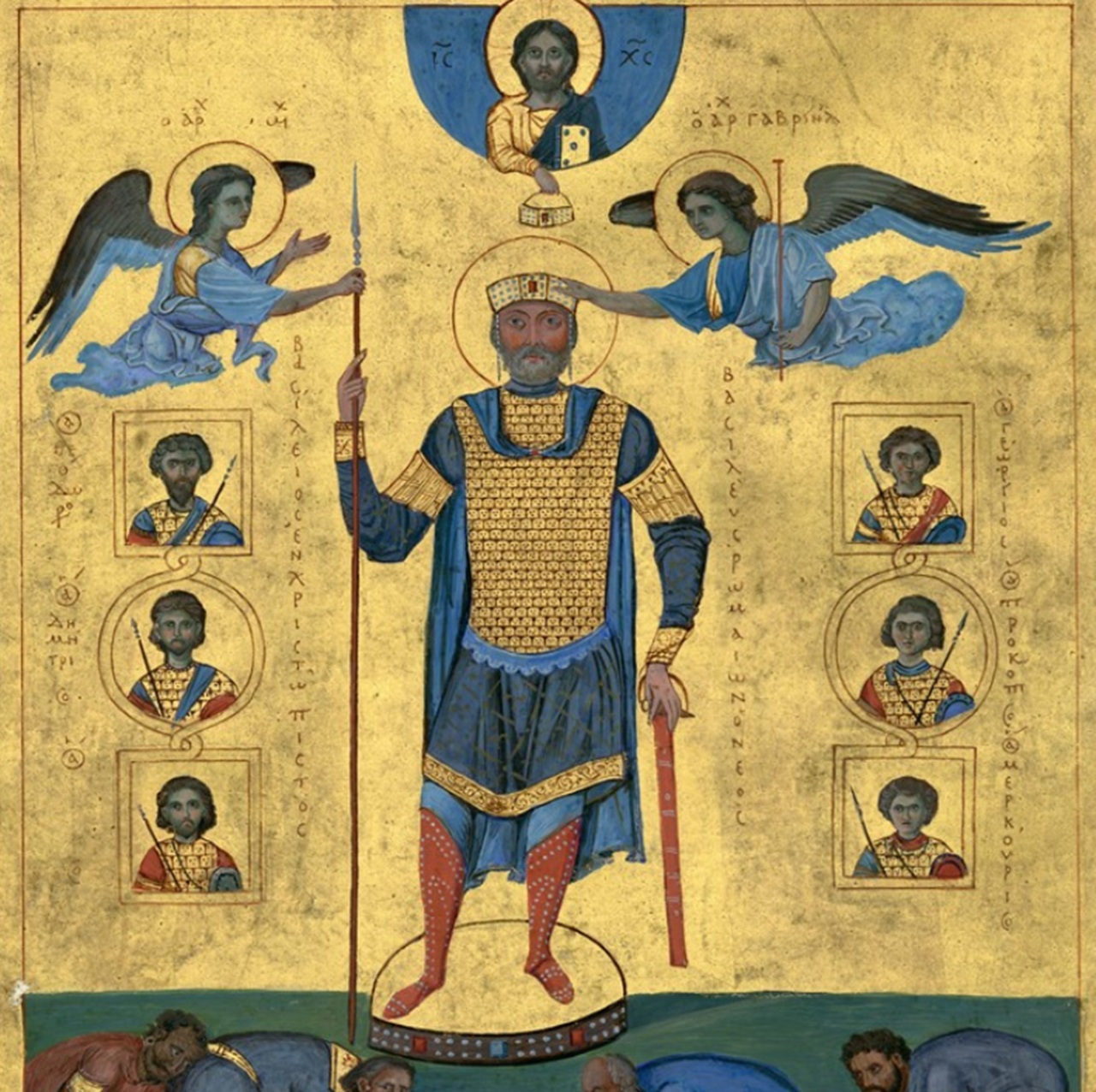 15 dicembre Basilio II Bulgaroctono