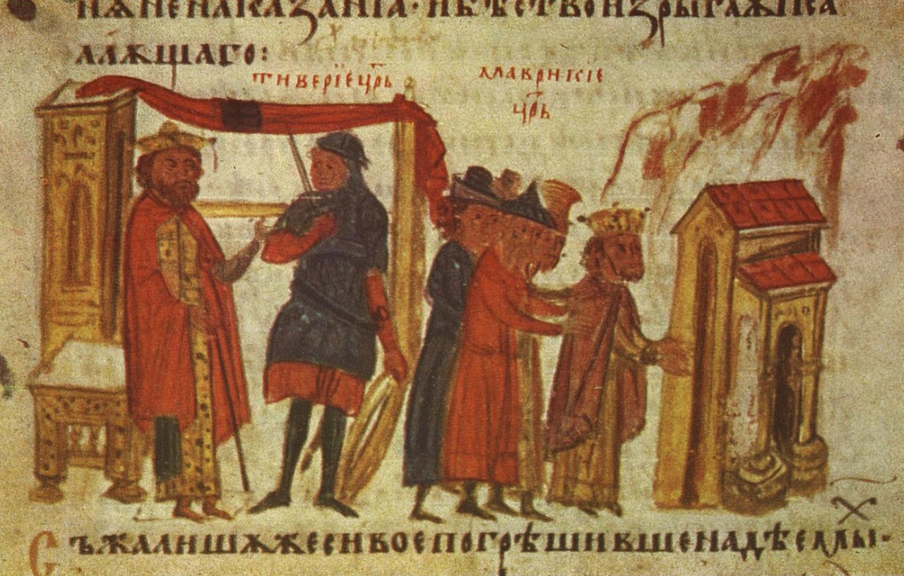 27 novembre corte Maurizio Costantinopoli