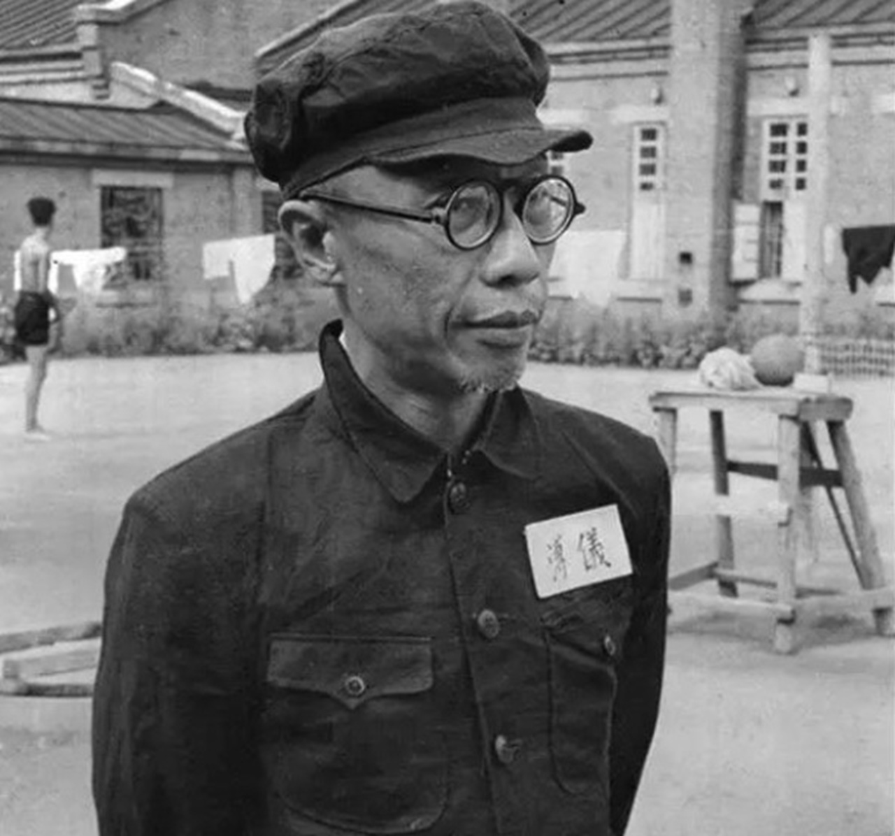 Pu Yi prigioniero campo cinese anni '50