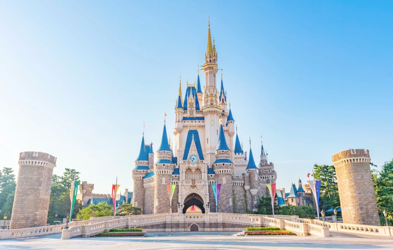 falsi documenti Disneyland Tokyo