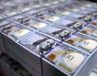 Il prelievo di Qusayy Hussein pari a un miliardo di dollari: la sottile linea fra la rapina e l'atto legittimo