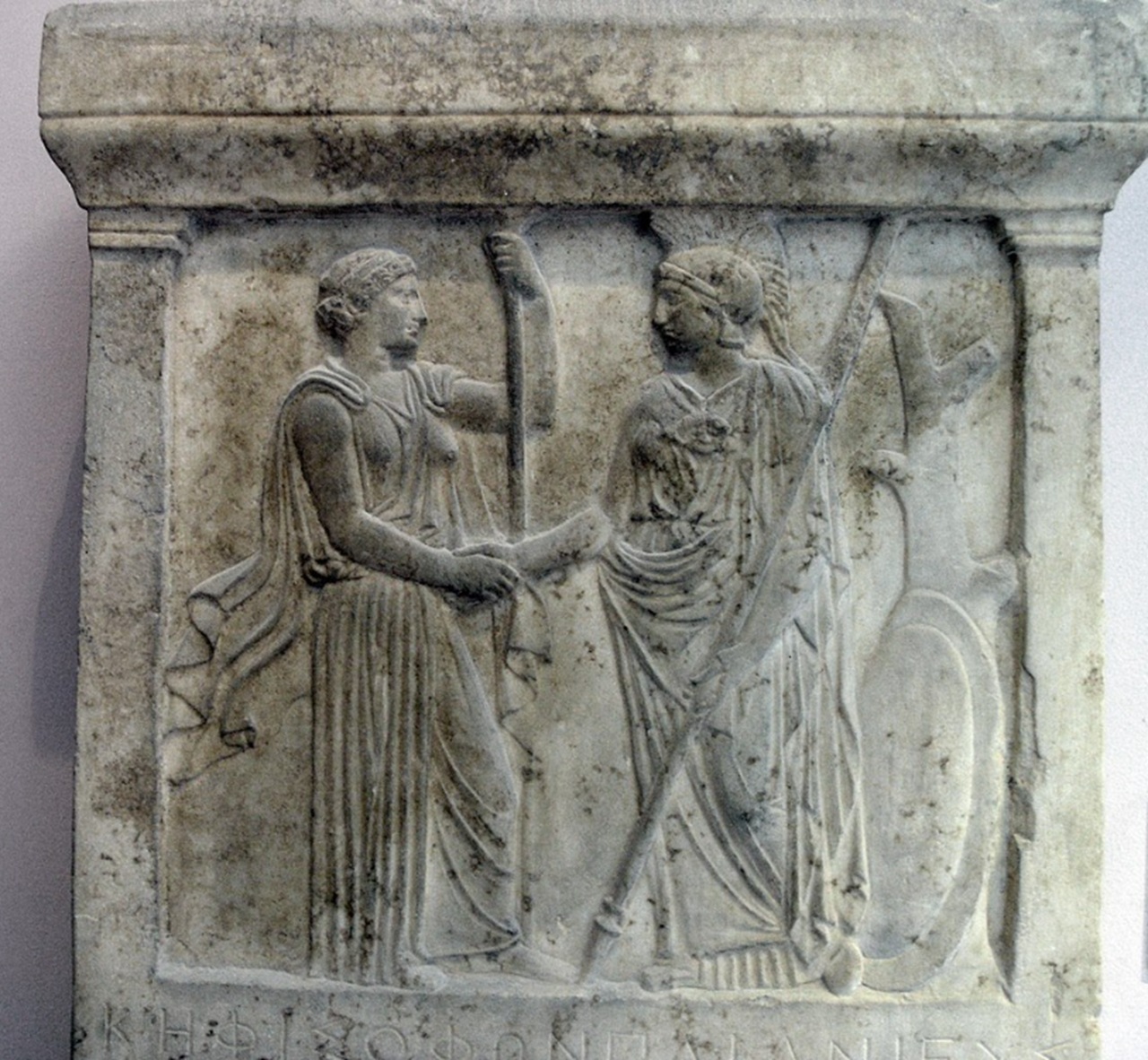 lei voi pronomi antichità