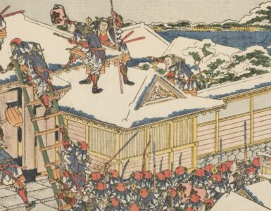 Accadde oggi: 31 gennaio