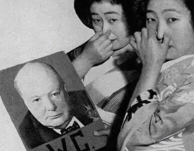 Foto del giorno: propaganda giapponese nel 1941